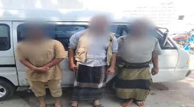 اخبار اليمن الان شرطة المنصورة تقبض عصابة المواطنين اخبار اليمن الان الحدث اليوم عاجل