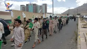 اخبار اليمن الان الحدث اليوم عاجل 