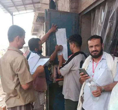 اخبار اليمن الان الحدث اليوم عاجل 