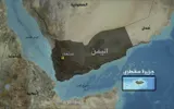اخبار اليمن الان الحدث اليوم عاجل وكالة الصحافة اليمنية