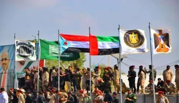 اخبار اليمن الان الحدث اليوم عاجل 