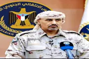 عرب تايم اخبار اليمن الان وتقارير الانتقالي الشعبي الجنوب استعادة اخبار اليمن الان الحدث اليوم عاجل عرب تايم