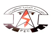 اخبار اليمن الان الحدث اليوم عاجل عدن تايم