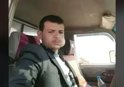 اخبار اليمن الان الحدث اليوم عاجل 