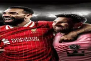صحيفة المرصد اخبار اليمن الان ساعات أوديمار بيغيه النجمين ومحمد اخبار اليمن الان الحدث اليوم عاجل صحيفة المرصد