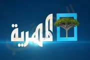 صحيفة المرصد اخبار اليمن الان المهرية ازدواجية متناقض لاستقلال لانفصال اخبار اليمن الان الحدث اليوم عاجل صحيفة المرصد