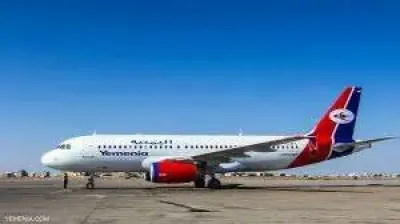 اخبار اليمن الان الخطوط اليمنية استغلال للمواطن المبالغ اخبار اليمن الان الحدث اليوم عاجل