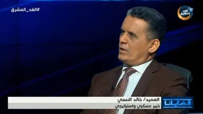 اخبار اليمن الان الحدث اليوم عاجل 