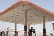 كريتر إسكاي اخبار اليمن الان البترول الأحمر المستورد محطات مدينة اخبار اليمن الان الحدث اليوم عاجل كريتر إسكاي