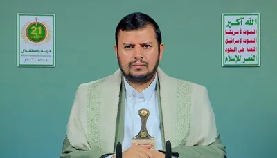 اخبار اليمن الان السيد عبدالملك الحوثي لتركيا وباكستان اخبار اليمن الان الحدث اليوم عاجل