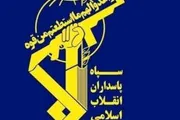 اخبار اليمن الان الحدث اليوم عاجل صحيفة الثورة صنعاء