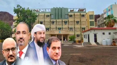 اخبار اليمن الان الحدث اليوم عاجل 