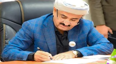 اخبار اليمن الان الوزير بتكليف مستشار محافظ محافظة اخبار اليمن الان الحدث اليوم عاجل