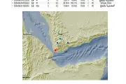اخبار اليمن الان الحدث اليوم عاجل يمنات