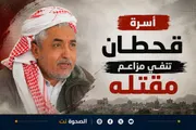اخبار اليمن الان الحدث اليوم عاجل الصحوة نت