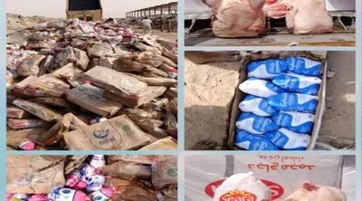اخبار اليمن الان إتلاف الكراتين الدجاج والعصائر التالفة اخبار اليمن الان الحدث اليوم عاجل