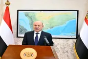 صدى الساحل اخبار اليمن الان لإسقاط الحوثي الحكومة اليمنية اليمنيين اخبار اليمن الان الحدث اليوم عاجل صدى الساحل