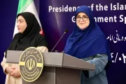 اخبار اليمن الان الحدث اليوم عاجل صحيفة الثورة صنعاء