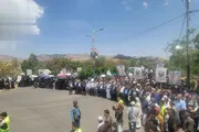 صحيفة الثورة صنعاء اخبار اليمن الان مسيرة حاشدة تنديدا بالعدوان السعودي اخبار اليمن الان الحدث اليوم عاجل صحيفة الثورة صنعاء