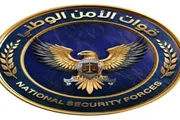عدن تايم اخبار اليمن الان الأمن الوطني تتوعد بمقاضاة العربي اخبار اليمن الان الحدث اليوم عاجل عدن تايم