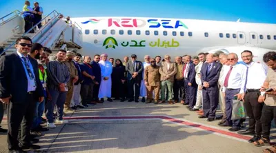 اخبار اليمن الان قيادة وزارة النقل الطيران المدني  اخبار اليمن الان الحدث اليوم عاجل