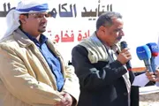 صحيفة المرصد اخبار اليمن الان حضرموت الغربية التحالف لمواجهة الحوثيين اخبار اليمن الان الحدث اليوم عاجل صحيفة المرصد