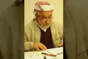 عدن نيوز اخبار اليمن الان جثمان قحطان اليمن لإجراء النووي اخبار اليمن الان الحدث اليوم عاجل عدن نيوز