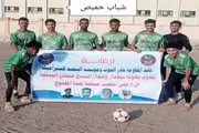 عدن تايم اخبار اليمن الان أبطال الملاعب البساتين شهداء وفقداء اخبار اليمن الان الحدث اليوم عاجل عدن تايم