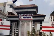 عرب تايم اخبار اليمن الان الدفاع الجوي الموسم الزمالك العودة اخبار اليمن الان الحدث اليوم عاجل عرب تايم