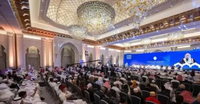 اخبار اليمن الان موسوعة المؤتلف الإسلامي المؤتمر بالسعودية اخبار اليمن الان الحدث اليوم عاجل