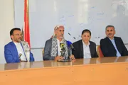 صحيفة الثورة صنعاء اخبار اليمن الان العلامة والقاضي الشامي الدراسي بالمعهد اخبار اليمن الان الحدث اليوم عاجل صحيفة الثورة صنعاء