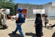الميثاق نيوز اخبار اليمن الان العاصفة تحذيرات تداعيات التصعيد التمويل اخبار اليمن الان الحدث اليوم عاجل الميثاق نيوز
