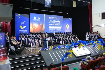 اخبار اليمن الان السادس احتفالات الدفعة الخامسة المستقبل اخبار اليمن الان الحدث اليوم عاجل