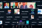 أحداث العالم اخبار اليمن الان المعلمين السياسات التعليمية باجتماع لليونسكو اخبار اليمن الان الحدث اليوم عاجل أحداث العالم