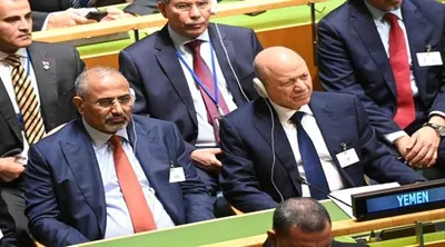 اخبار اليمن الان الرئيس الزبيدي افتتاح للجمعية المتحدة اخبار اليمن الان الحدث اليوم عاجل