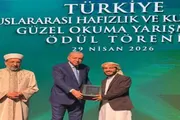 اخبار اليمن الان الحدث اليوم عاجل صدى الساحل