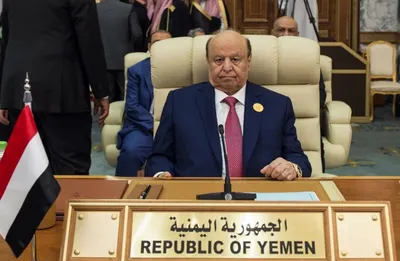 اخبار اليمن الان وفاة الرئيس عبد ربه هادي اخبار اليمن الان الحدث اليوم عاجل