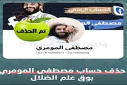اخبار اليمن الان الحدث اليوم عاجل عدن تايم