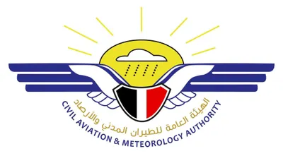 اخبار اليمن الان الهيئة للطيران والأرصاد استمرار المطارات اخبار اليمن الان الحدث اليوم عاجل