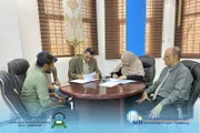 صدى الحقيقة اخبار اليمن الان انفوسوفت إتفاقية شراكة العلوم والتكنولوجيا اخبار اليمن الان الحدث اليوم عاجل صدى الحقيقة