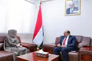 صدى الساحل اخبار اليمن الان الوزراء نتائج تحركات وزيرة الخارجية اخبار اليمن الان الحدث اليوم عاجل صدى الساحل