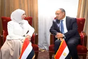 أحداث العالم اخبار اليمن الان خارجية يبحثان العلاقات الأحمر المندب اخبار اليمن الان الحدث اليوم عاجل أحداث العالم