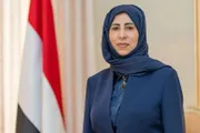 كريتر إسكاي اخبار اليمن الان الخارجية الأمين المتحدة ورئيسة التصعيد اخبار اليمن الان الحدث اليوم عاجل كريتر إسكاي