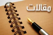 يمني برس اخبار اليمن الان خذلونا أهل التطبيع اخبار اليمن الان الحدث اليوم عاجل يمني برس