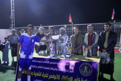 اخبار اليمن الان الحدث اليوم عاجل 