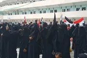 اخبار اليمن الان الحدث اليوم عاجل صحيفة الثورة صنعاء