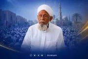 الإصلاح نت اخبار اليمن الان محراب الفتوى باغيثان العالم المشارك اخبار اليمن الان الحدث اليوم عاجل الإصلاح نت