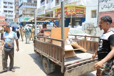 اخبار اليمن الان الحدث اليوم عاجل 