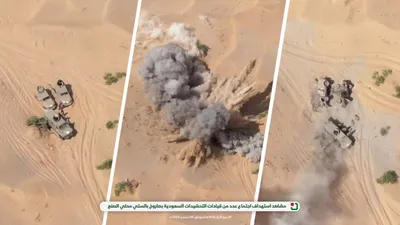 اخبار اليمن الان الضربة باليستية لاجتماع التحشيد السعودي اخبار اليمن الان الحدث اليوم عاجل