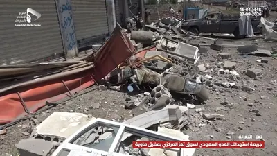 اخبار اليمن الان ومشاهد الجريمة السعودية المدنيين بمحافظة اخبار اليمن الان الحدث اليوم عاجل